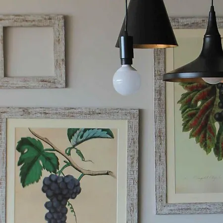 Vale D'azenha Rural & Residences الكوباسا